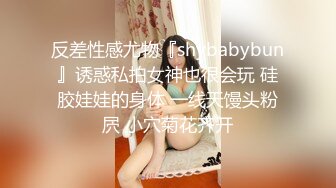 TMG-073 咪妮 把女朋友的美术老师搞上床 天美传媒