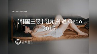 新人 桃妖夭 性感浅色古装服饰 曼妙苗条身姿明艳动人 娇美身段性感十足[79P/138M]