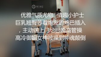 [MP4/ 718M] 极品女神绝版资源秀人网头牌网红女神尤妮丝最新大尺度私拍 粉红乳头嫩逼超清特写 超爆豪乳