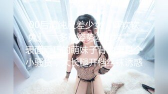 彼女の妹（現役女子●生アイドル）の大胆誘惑に欲情し、何度も浮気ハメし続けた僕。逢沢みゆ