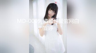 [MP4/2.15G]2023年11月安防精品这就是平常戴眼镜斯文女孩在男友面前样子