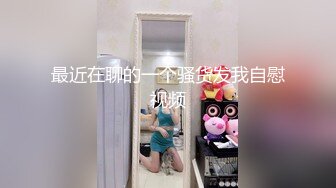 公交车荡妇笑秋露脸口交19CM大吊 露脸自摸被操高潮全过程