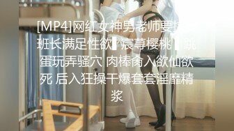 G奶女神【天天想鼠】绿播女神！极品美胸~ 抖奶裸舞揉逼~12月最新合集！【80v】 (87)