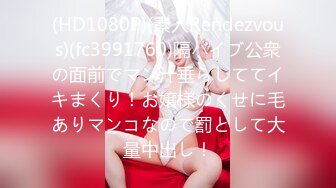 [ABW-285] ※胸糞NTR 最悪の鬱勃起映像 幸せを約束した大好きな彼女がおっさんに寝取られて、壊されました。 流川夕