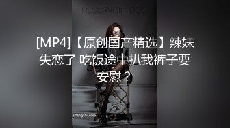 这简直就是老婆在操单男