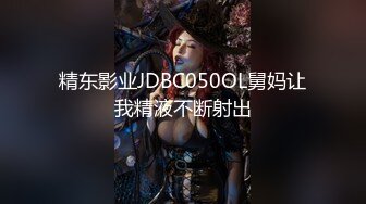 【AI画质增强】小美女 Allie 与男友爱爱，第一视角，感受她吃大鸡巴，艹她美穴的滋味！超清1080P