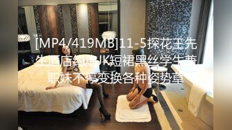 MDX-0040_淫欲肉便器_中奖男凌辱人性玩具官网-夏晴子