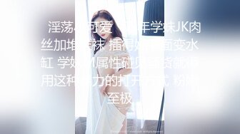 华裔 媚黑熟女【Llndafit84】与黑人固定炮友 深喉口交侍奉 主动骑乘位无套啪啪 VIP订阅合集【161v】 (26)