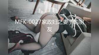 【AI换脸视频】林允儿[Yoona]中出女秘书 3V合并