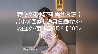 【超极品巨乳I奶女神】极品温柔妹妹『九儿』最新超爆定制《口口奶茶》白虎淫穴 超爆巨乳 速插呻吟