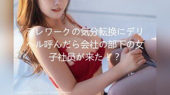 [MP4/ 506M] 坐标江苏，18岁欲女，单场23000金币，小熊维尼呀小情侣居家自拍，肤白貌美胸又大