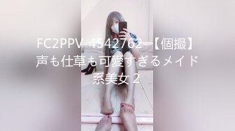 【小小玉儿】找女技师服务，扶着屌磨蹭骚逼，掰开屁股后入，老哥没几下就射了