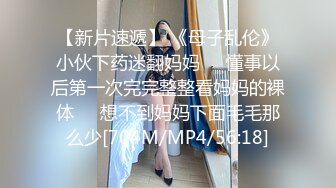 MDS-886 學園で一番可愛く清楚な純白美少女はSEXで心を満たす中出し願望娘 ふみか 初乃ふみか