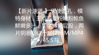 PME-053 林沁儿 约上强欲女医师操到她叫爸 想不到女医师这么淫荡 蜜桃影像传媒