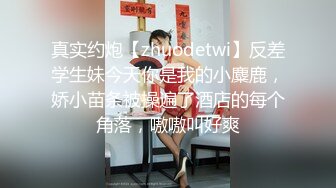 【新片速遞】【极品女神❤️推荐】火爆高颜值网红美女【抖娘利世】三月新作《私人定制长靴》极致长腿高跟长腿诱惑 高清1080P原版 [341M/MP4/01:10]