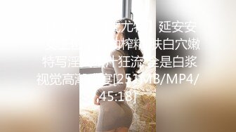 高能預警！比女人還女人極品網紅CDTS【sehe】私拍，能攻能守3P4P真男假女混亂性交人體蜈蚣，相當淫亂視覺盛宴 (6)