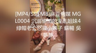 大神潜入办公楼女厕偷拍漂亮n的美女同事在换姨妈巾