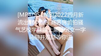 百度云泄密流出??华师大极品眼镜反差婊刘璐与男友卫生间自拍性爱视频穿着情趣内衣不停呻吟