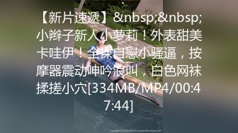 特意穿了性感黑丝❤️这臭弟弟确只顾着玩〖冉冉学姐〗的小bb 这么美的黑丝脚你们会怎么玩呢？会把学姐小穴操到合不上吗