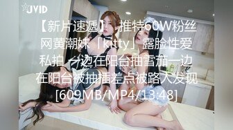 寻花偷拍系列-男主约了个高颜值大奶美女啪啪…