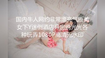 STP31994 20岁安徽女神【小陈陈】家中自慰，撒尿，洗澡，无辜的大眼睛，汩汩冒水的小穴，挑逗你的神经