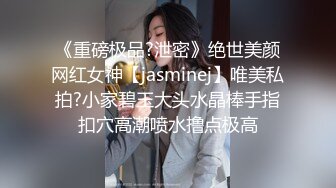 高颜值极品美乳主播露着两只白嫩美乳 时不时的搓揉 十分诱人!