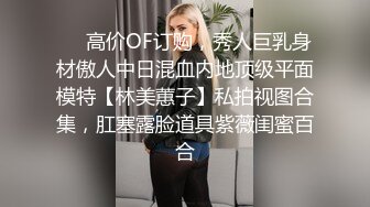 -淫荡小骚货带闺蜜一起双飞 大屌炮友双女互舔 骑乘位轮流操 边插闺蜜边揉奶子