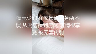 ✿扣扣传媒✿ QQOG032 极品清纯窈窕身材美少女 ▌Cola酱▌