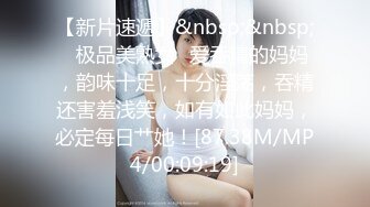 Twitter福利@奶糖jbjbjb27 童颜巨乳小嫩逼 还演示如何使用卫生棉条