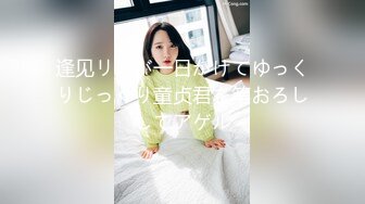 健身房搭讪超短运动服健身美女 翘臀美乳超爽后入