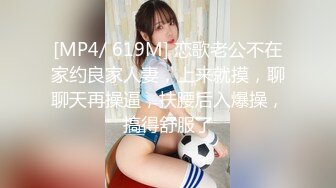 [MP4/435MB]2024年5月【狮子座】，兼职学生妹，水多屁股大，还认真口交，抠逼后入