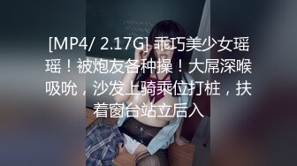 探花李白酒店约操❤️极品颜值身材混血脸孔艺校舞蹈系兼职学妹娇小玲珑妹子一枚张开腿特别享受被操.mp4