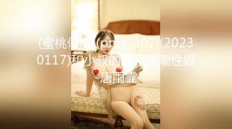 最新高端美女露脸系列-独家精华篇：173cm长发翘臀长腿高跟杂志平面模特