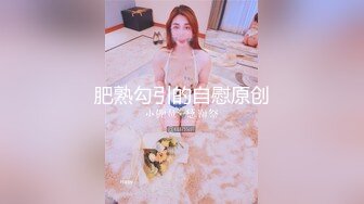 专约良家大神『jaacckk999』最新流出❤️实习教师 淘宝模特 高校女大学生 众多骚婊 羡慕大神的钞能力 夜夜做新郎探店博主 (1)