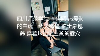 伪娘贴贴 啊啊射给我 骚货在桌子上被胖哥哥无套输出 操翻无情内射