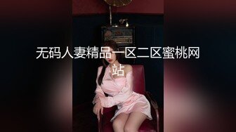 我和妈妈92回馈铁子哥哥们