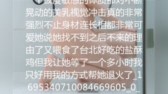 伦理之爱 我有一个单亲骚妈妈 收到狗鸡巴又惊又笑 却被操喷水多次 摸着湿床单说太大疼哭了 无套内射