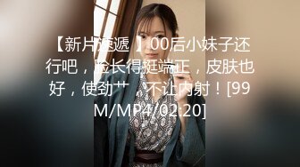 熟女厕所扣穴表情极其淫荡