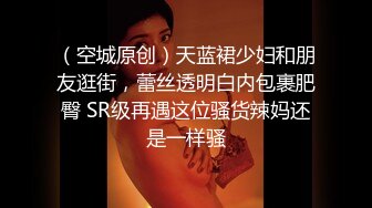 [MP4/ 1.02G] 高马尾网红外围美女牛仔裤修长美腿 拨开内裤舔小穴吸吮大屌 上位骑乘正入爆操