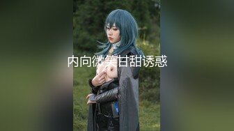 【极品媚黑??总动员】极品身材媚黑女神『Wifelove』最新约炮篇 黑丝高跟淫妻群交性爱超体验 高清1080P版