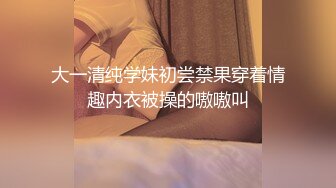 两姐妹年轻身材好，无毛白虎逼6小时精彩不断，揉奶玩逼亲小嘴