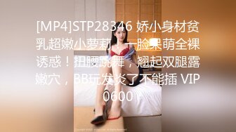 [MP4/ 834M]&nbsp;&nbsp;帶男友褕啪已婚好閨蜜,短發十分有味道,閨蜜老公是個老實人,還曾壹起喝過酒,不知道自己媳婦這麼臊