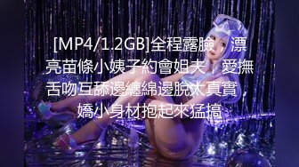 [HD/1.0G] 2024-06-08 MD-0318美人陷阱酒后乱性