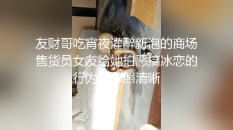 真实感扑面而来【陈果果】重磅，良家美女与男友的居家三天淫乱纪实，甜美得陶醉于性爱之中 (5)