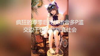 00后清纯反差少女『LT软软兔』✿汉服裙 双马尾 白丝 LO鞋 攻速套装 羞耻宅舞！诱人小白兔晃动惹人眼，清纯淫靡并存