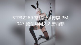 水手服安娜和巧克力腹肌男part2