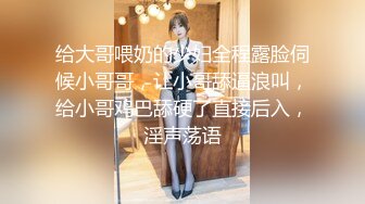 ★☆《强烈推荐✅小女神》★☆露脸邻家乖乖清纯美少女，网红顶级极品萝莉小母狗【罗利布林】私拍完结，紫薇玩肛玩穴啪啪极度反差