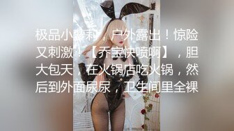 大波肥臀S级魔鬼身材女神！OF百万粉撸铁健身教练Ellie精彩剧情私拍完结篇，被肥猪男各种啪啪无套内射，撸点高 (4)