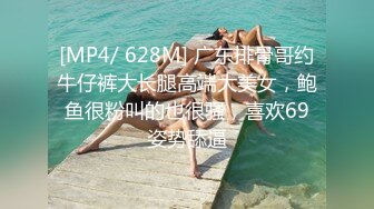 过年回家约操前女友