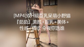 [无码破解]IPX-979 超接写尻フェチズム肉感アングルSEX 美しい尻を特殊カメラで心底堪能！！ 加美杏奈